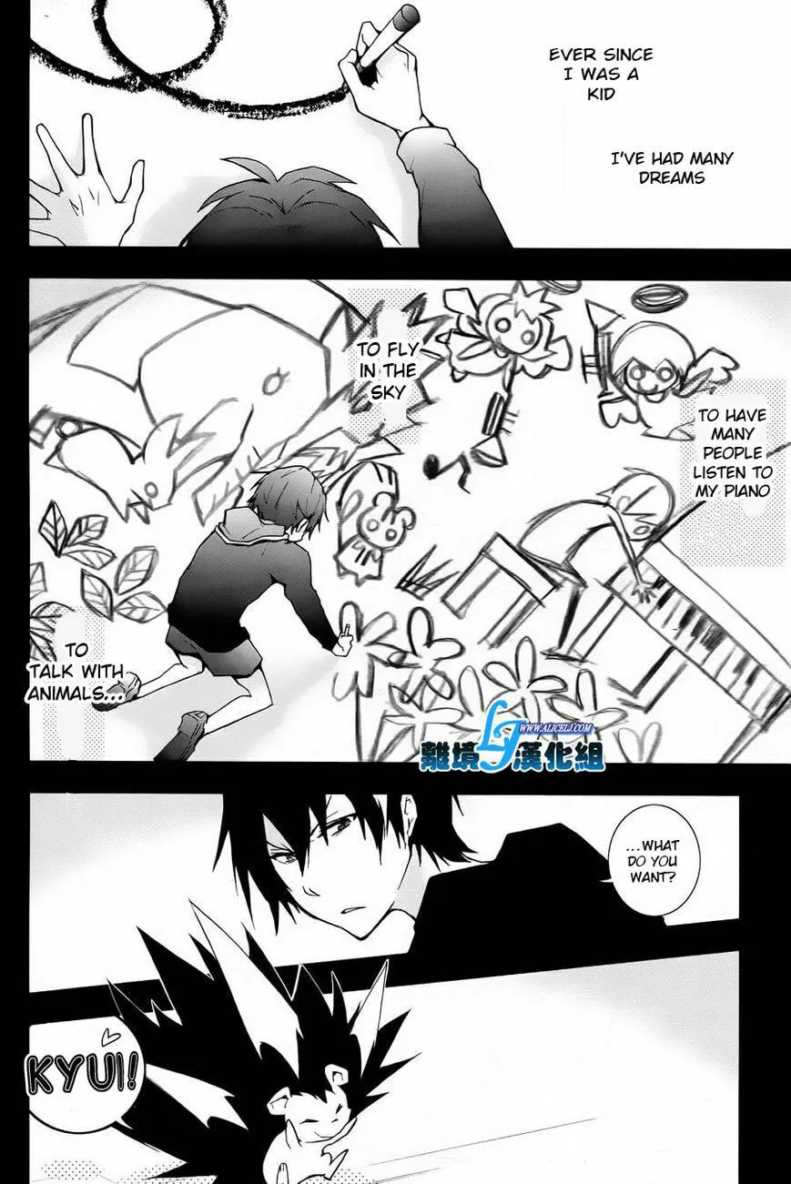 Servamp Chapter 26 page 4 - 