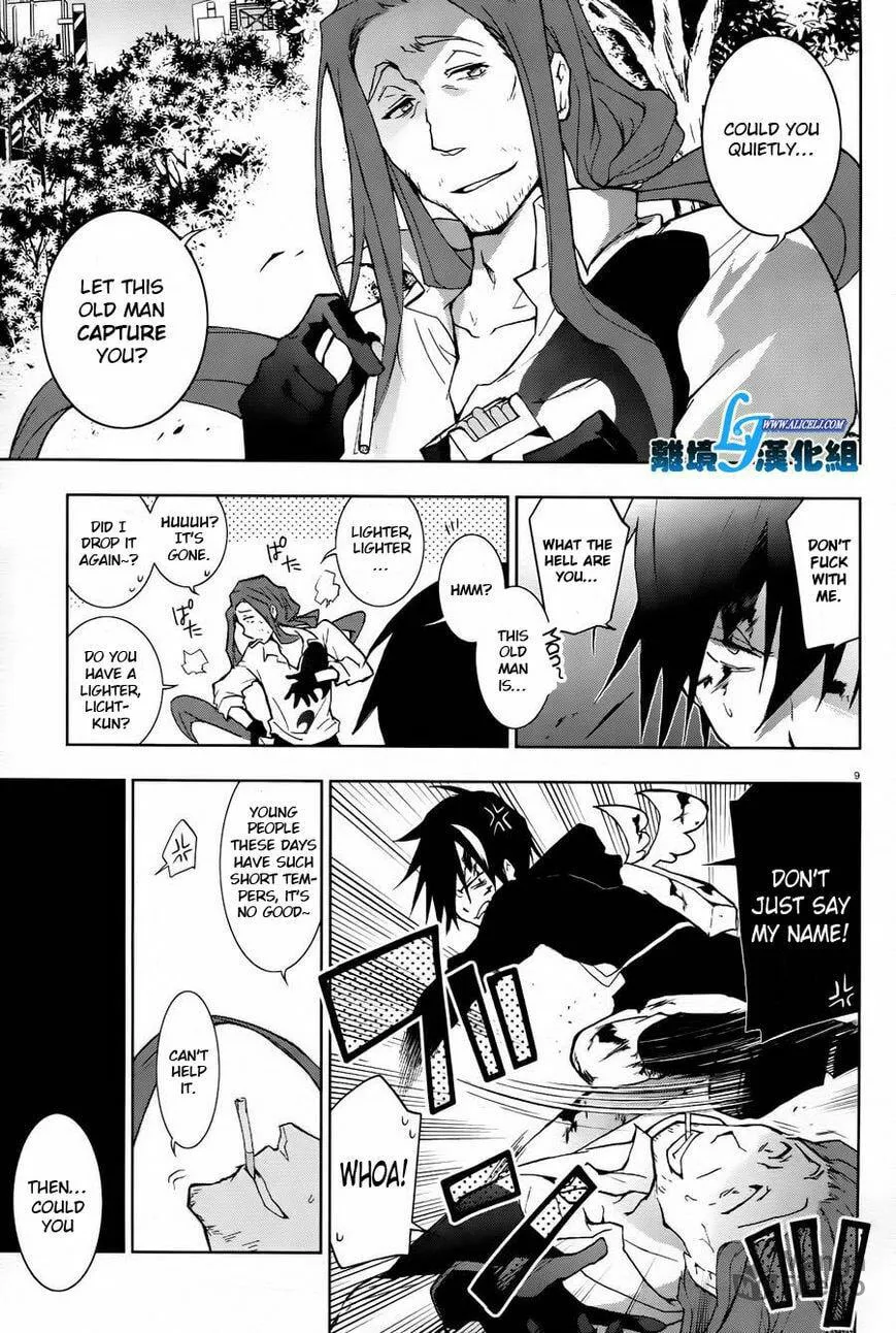 Servamp Chapter 26 page 9 - 