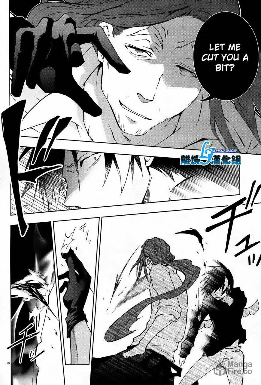 Servamp Chapter 26 page 10 - 