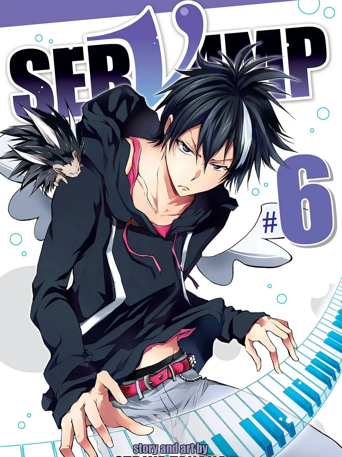 Servamp Chapter 27.5 page 1 - 
