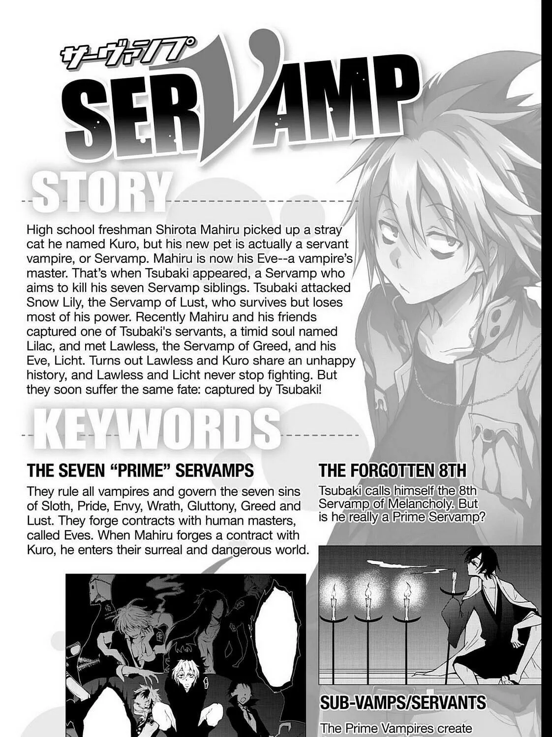 Servamp Chapter 27.5 page 11 - 