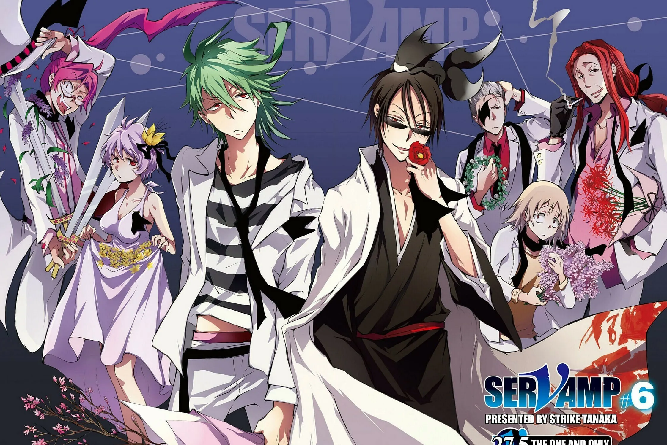 Servamp Chapter 27.5 page 7 - 