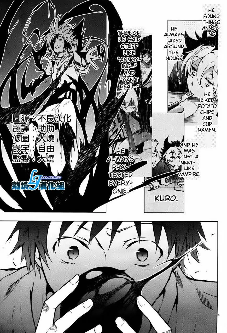 Servamp Chapter 27 page 1 - 