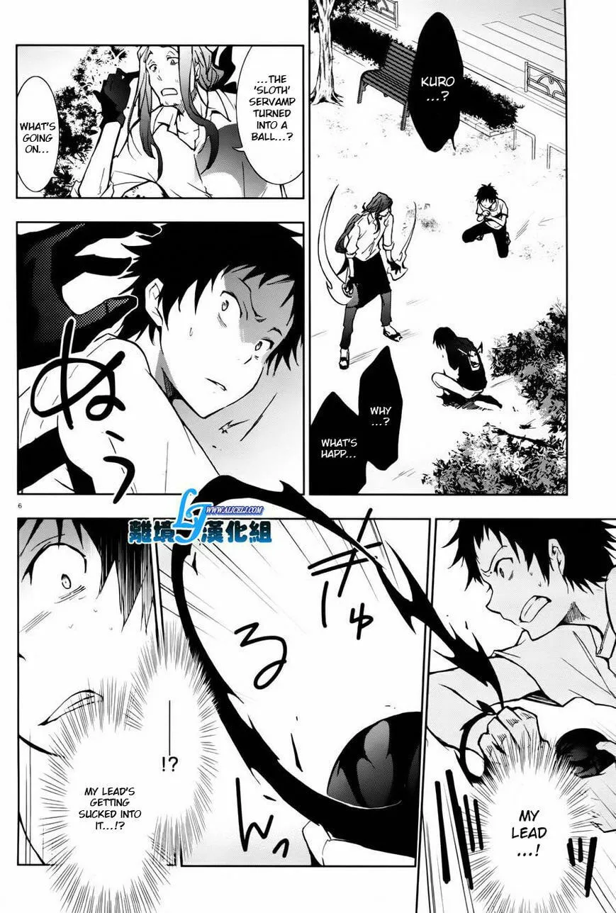 Servamp Chapter 27 page 2 - 
