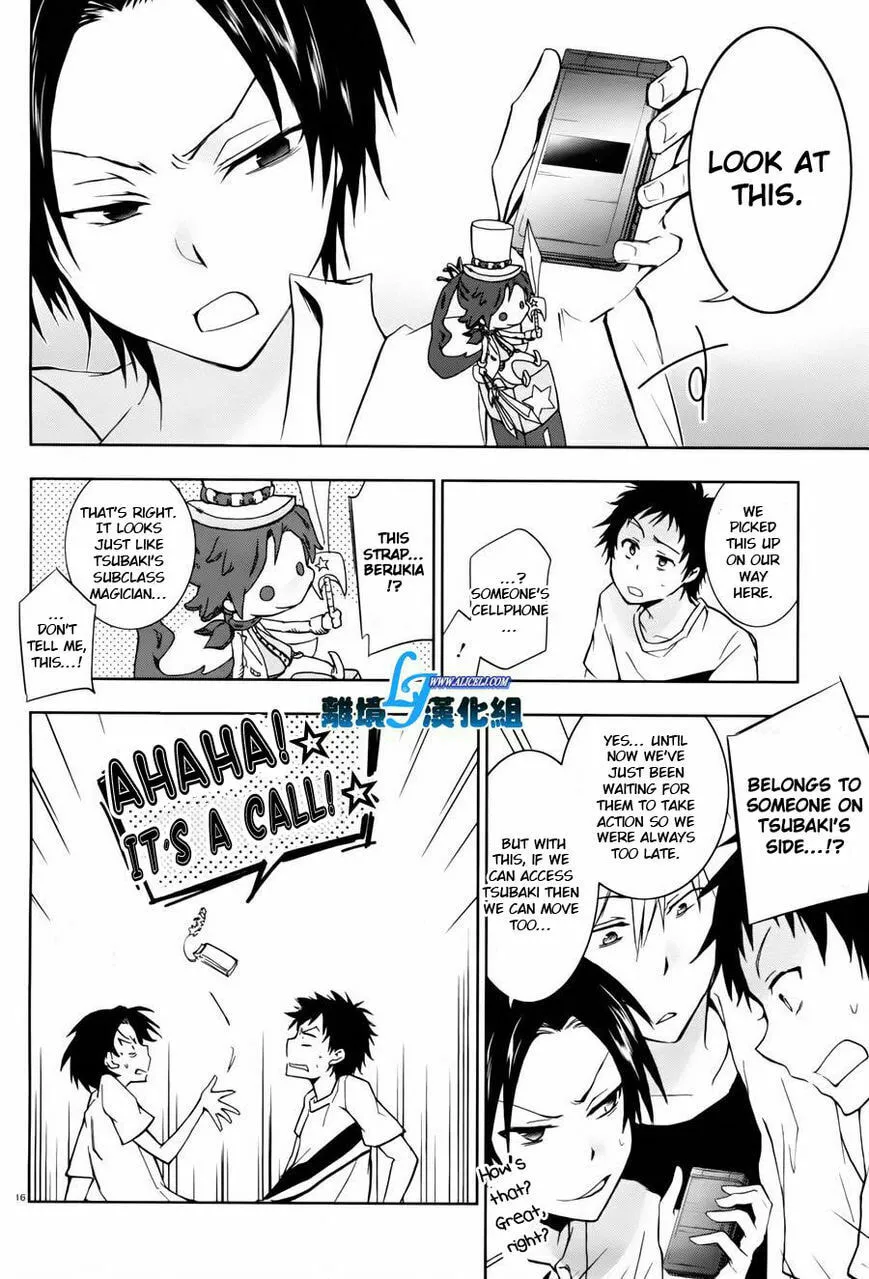 Servamp Chapter 27 page 11 - 