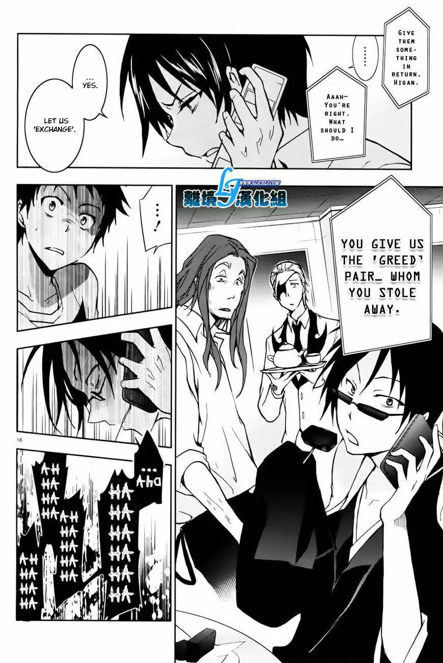 Servamp Chapter 27 page 13 - 
