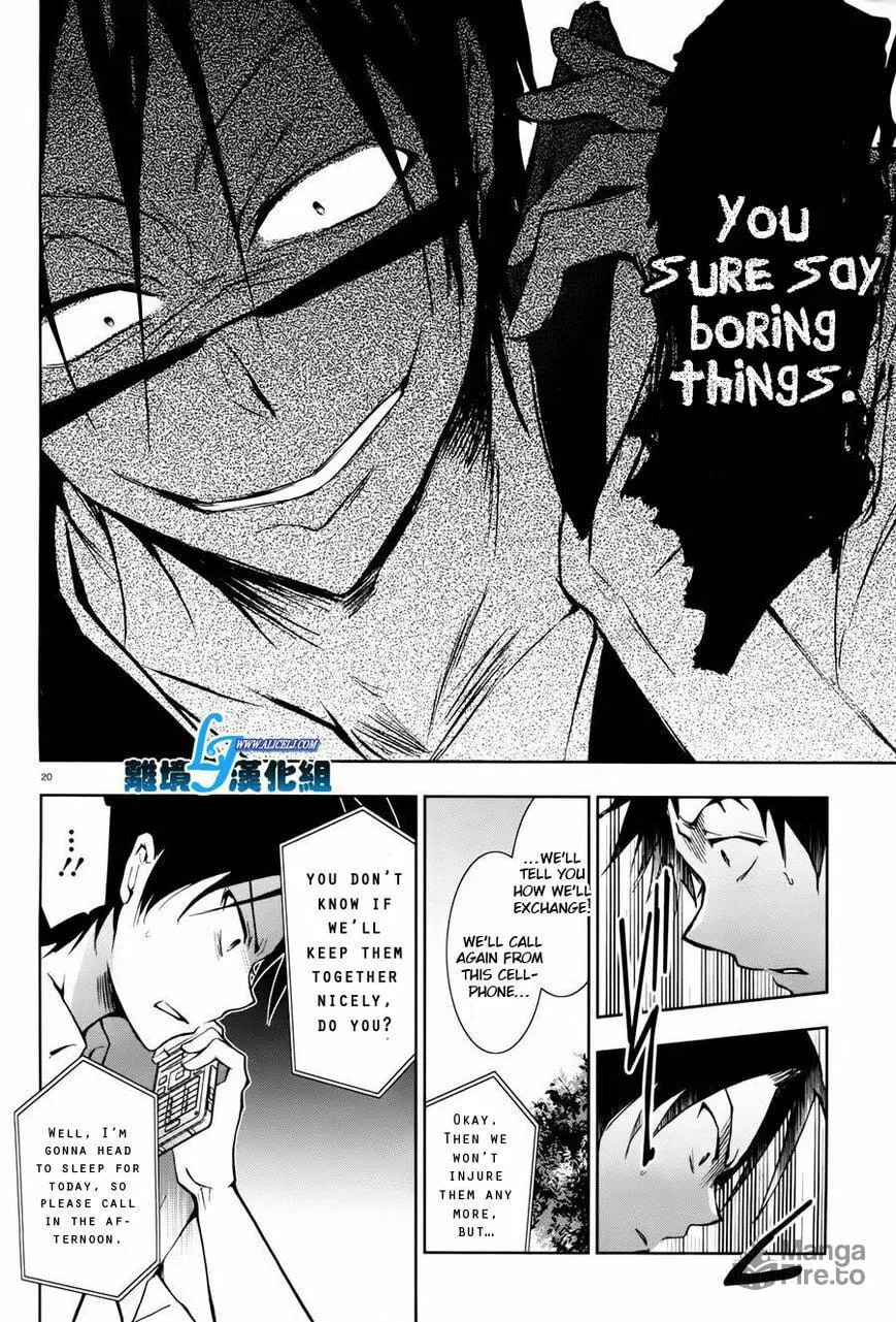 Servamp Chapter 27 page 15 - 