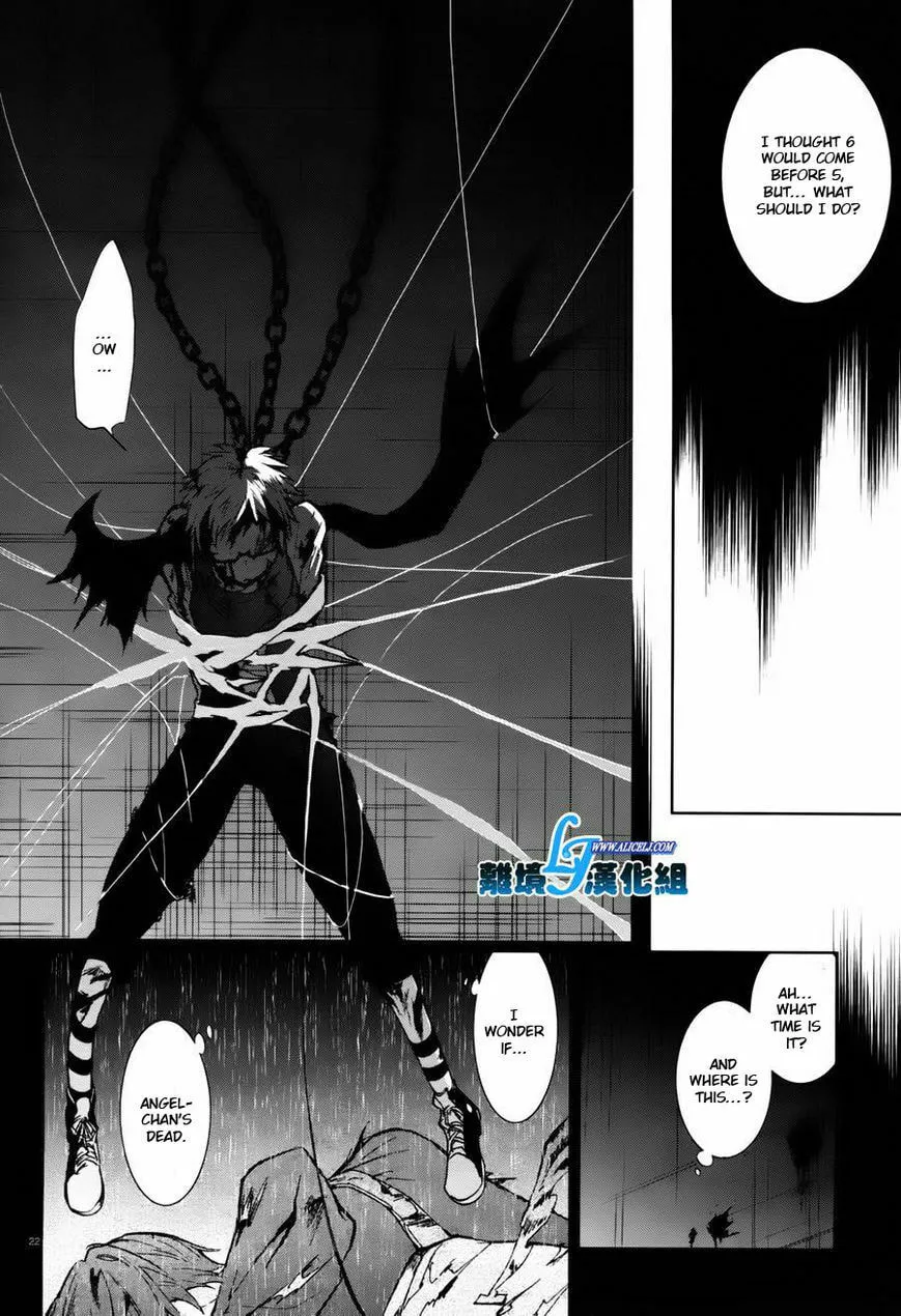 Servamp Chapter 27 page 17 - 