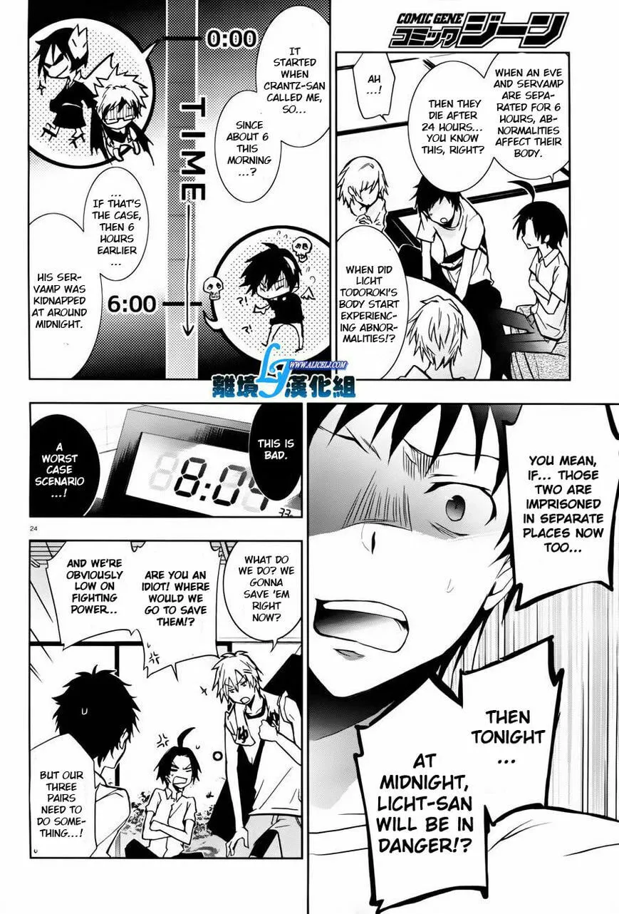 Servamp Chapter 27 page 19 - 