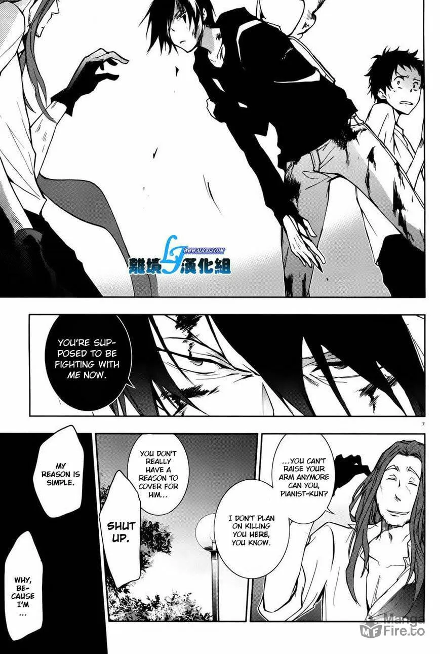 Servamp Chapter 27 page 3 - 