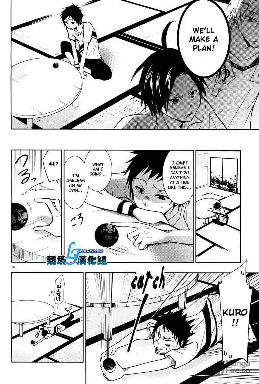 Servamp Chapter 27 page 21 - 