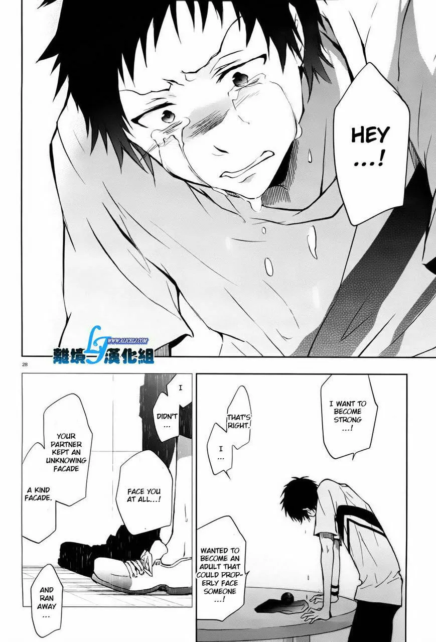 Servamp Chapter 27 page 23 - 
