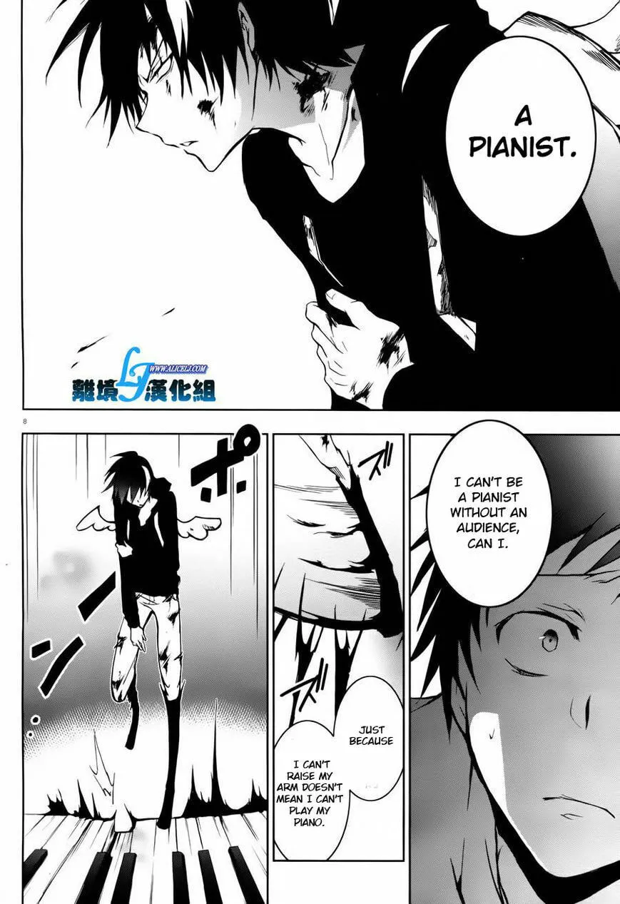 Servamp Chapter 27 page 4 - 