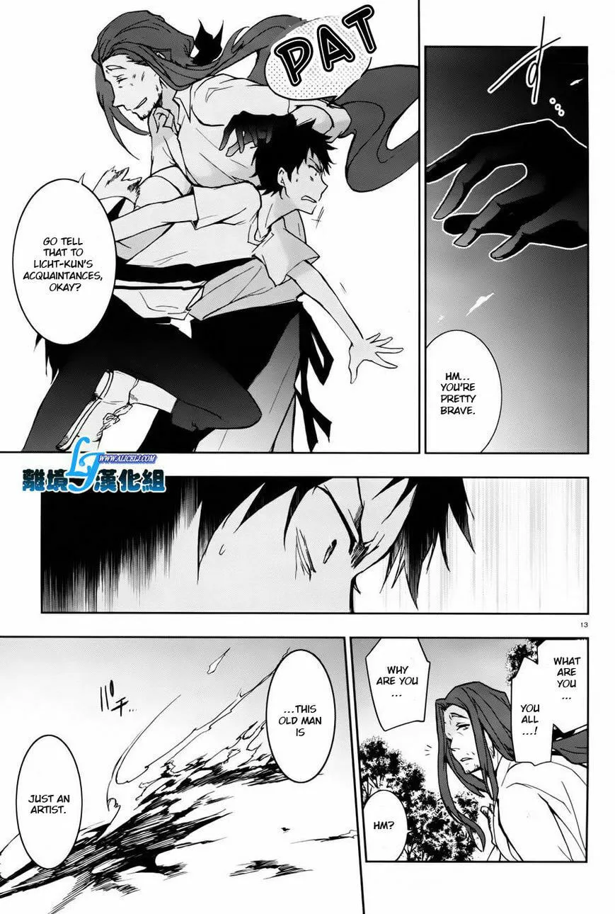 Servamp Chapter 27 page 8 - 