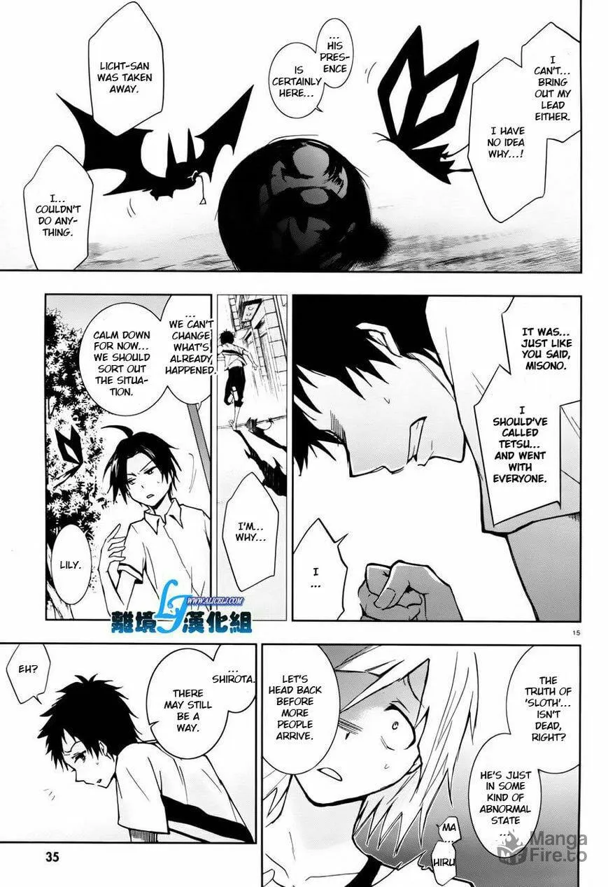 Servamp Chapter 27 page 10 - 