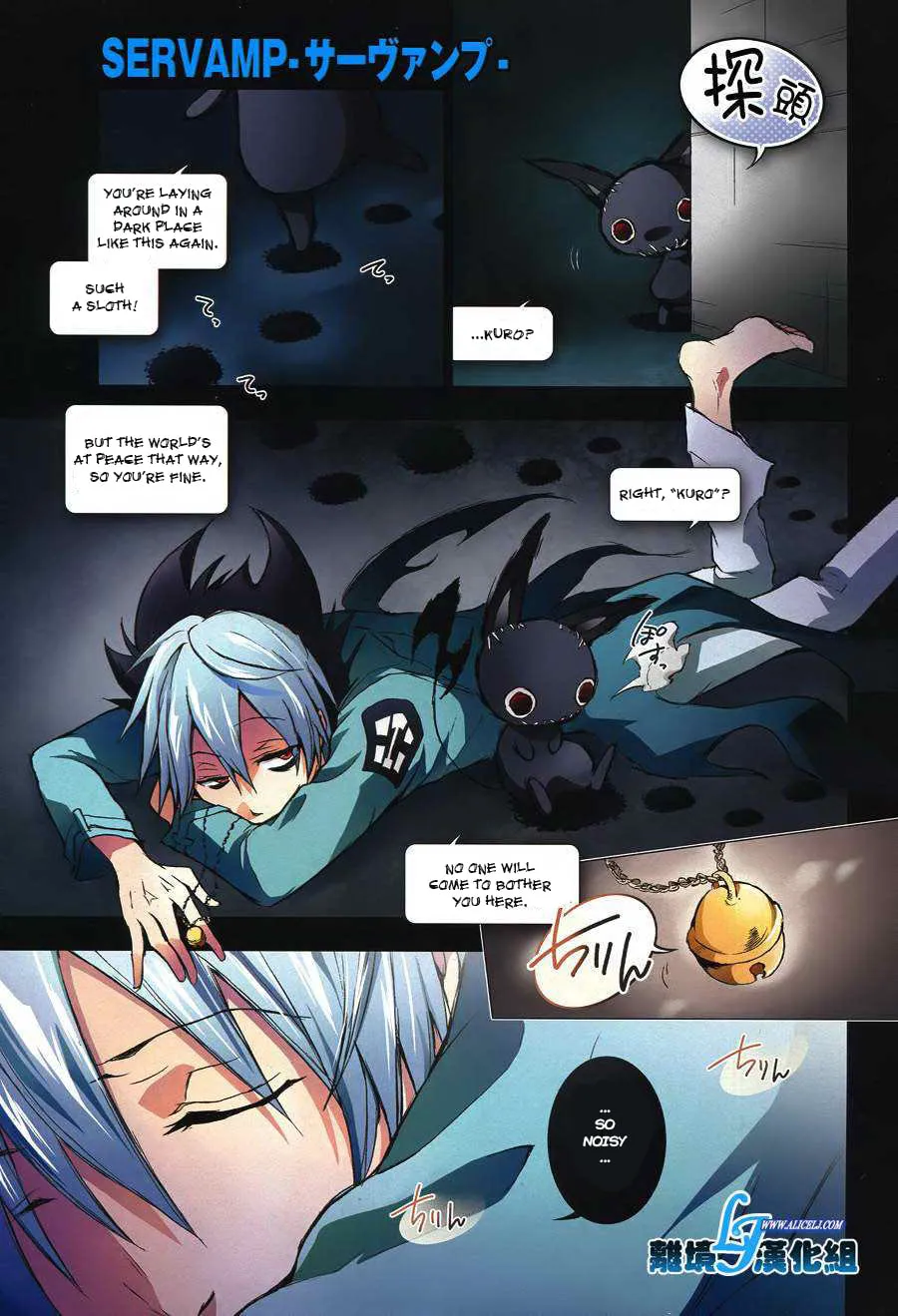 Servamp Chapter 28 page 1 - 