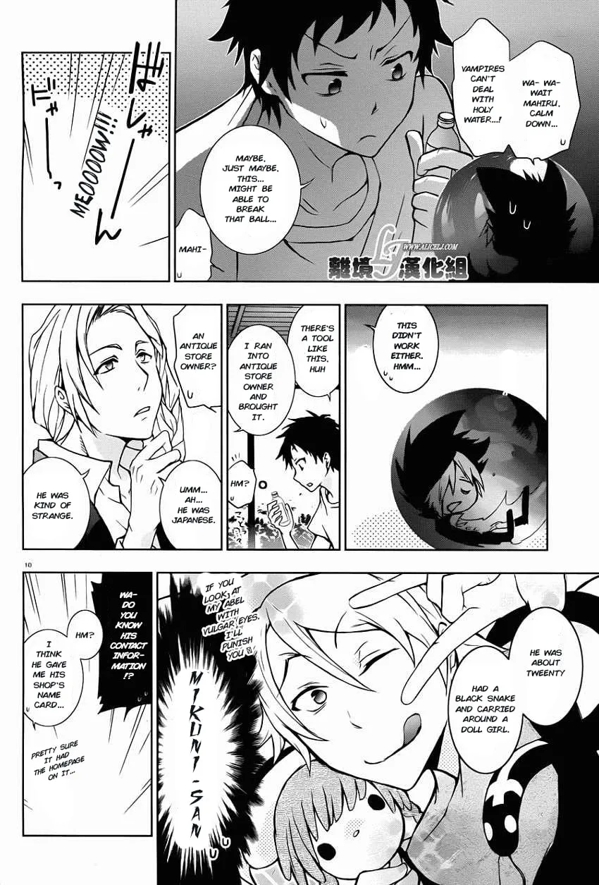 Servamp Chapter 28 page 11 - 