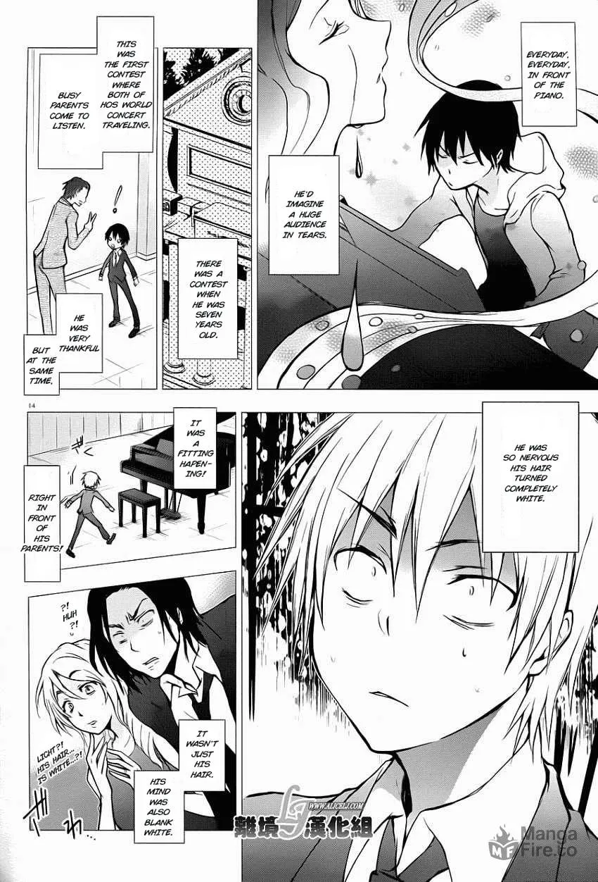 Servamp Chapter 28 page 15 - 