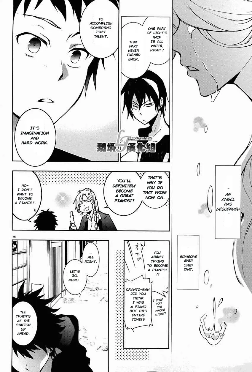 Servamp Chapter 28 page 17 - 
