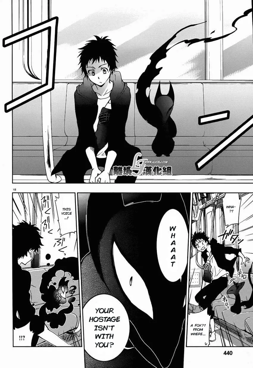Servamp Chapter 28 page 19 - 