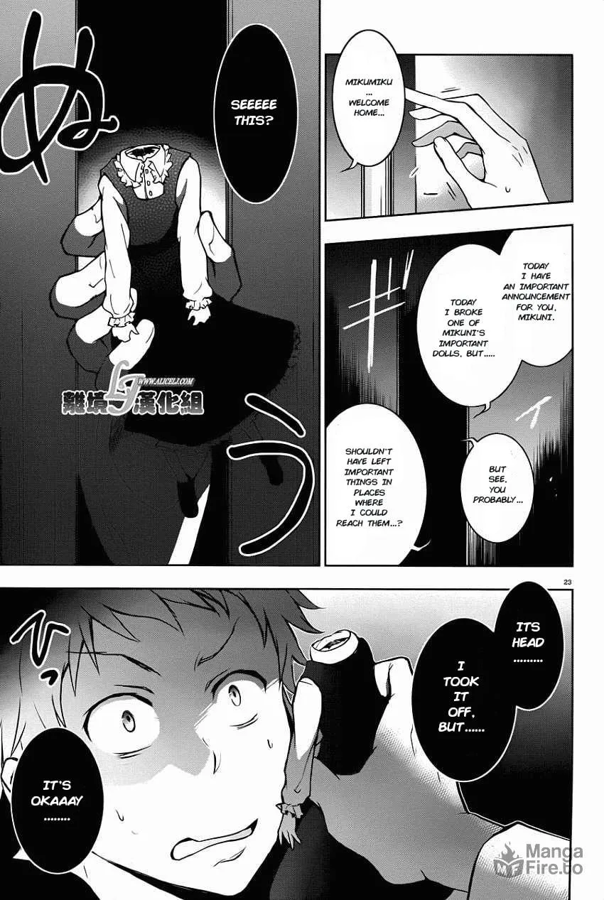 Servamp Chapter 28 page 24 - 
