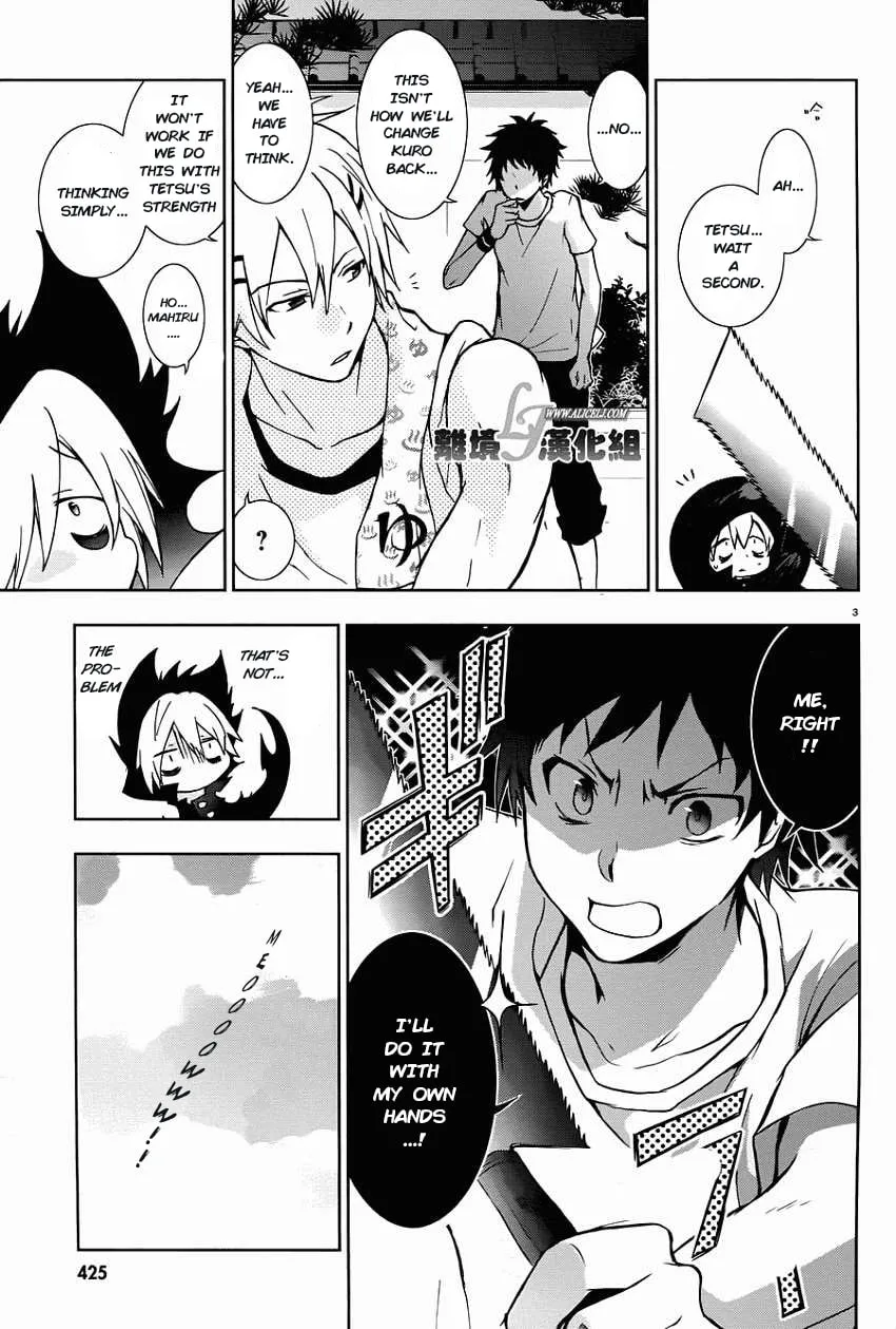 Servamp Chapter 28 page 4 - 