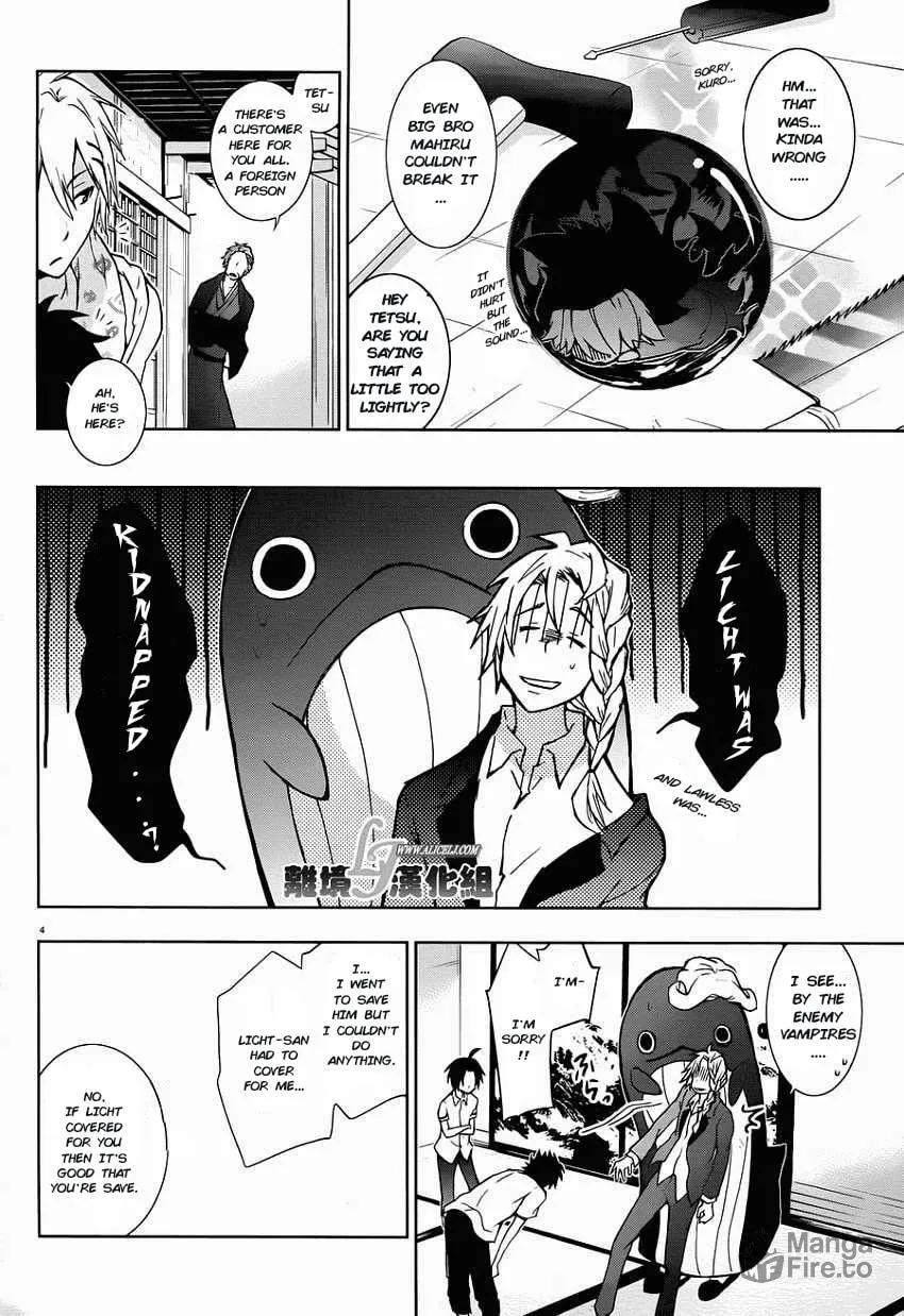 Servamp Chapter 28 page 5 - 