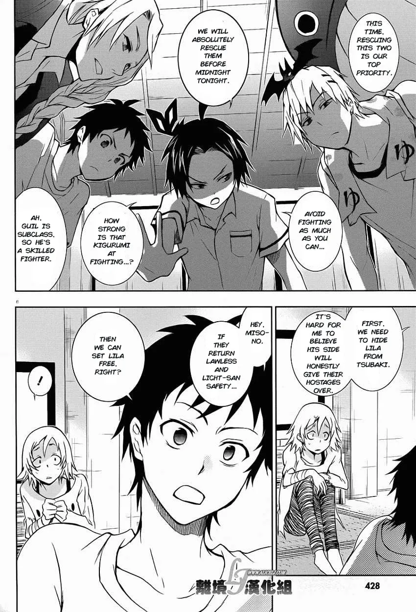 Servamp Chapter 28 page 7 - 