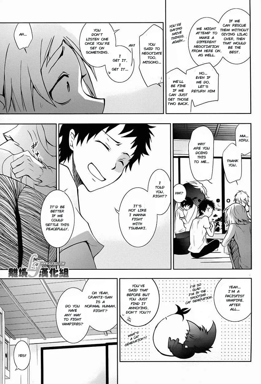 Servamp Chapter 28 page 8 - 