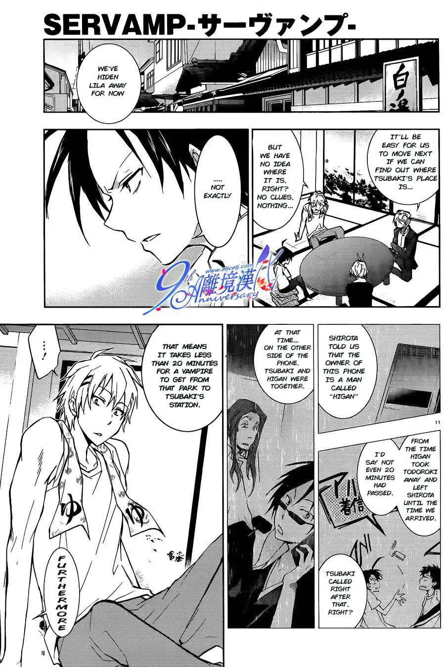 Servamp Chapter 29 page 11 - 