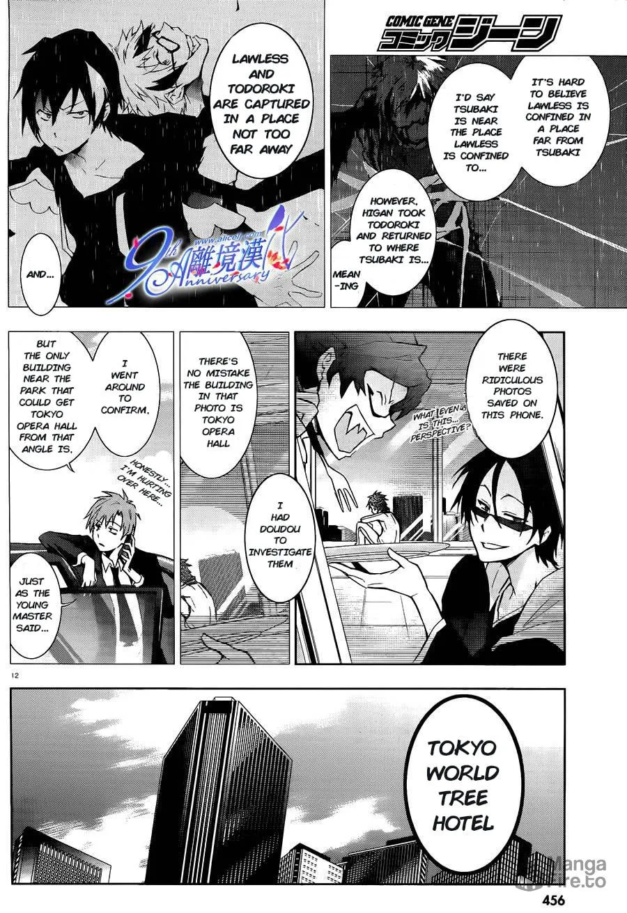 Servamp Chapter 29 page 12 - 