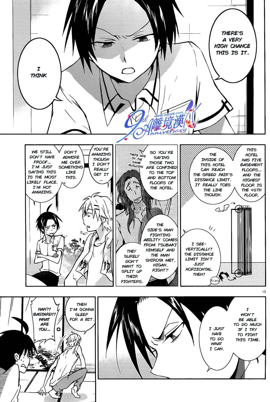 Servamp Chapter 29 page 13 - 