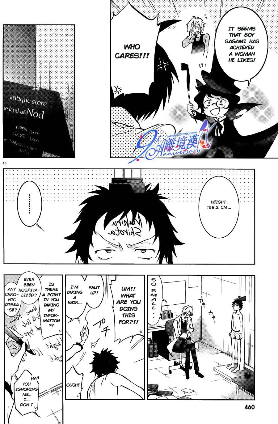 Servamp Chapter 29 page 16 - 