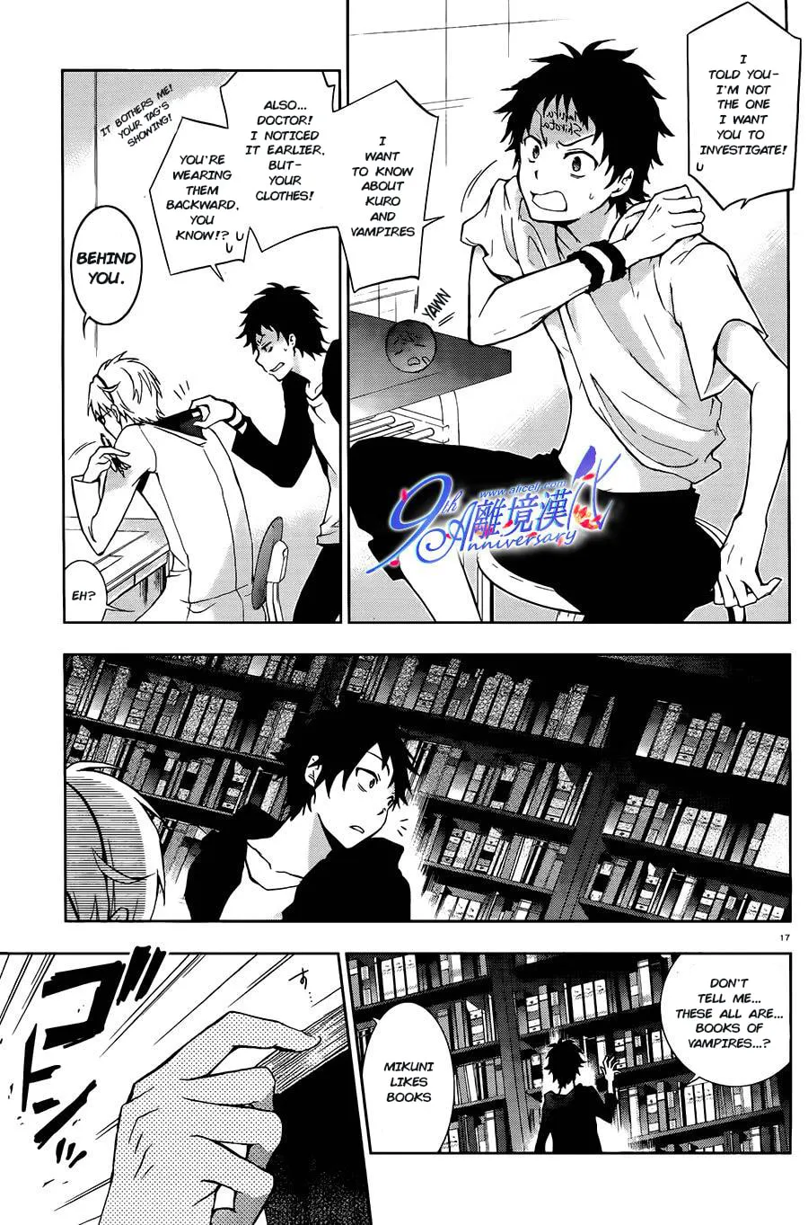 Servamp Chapter 29 page 17 - 