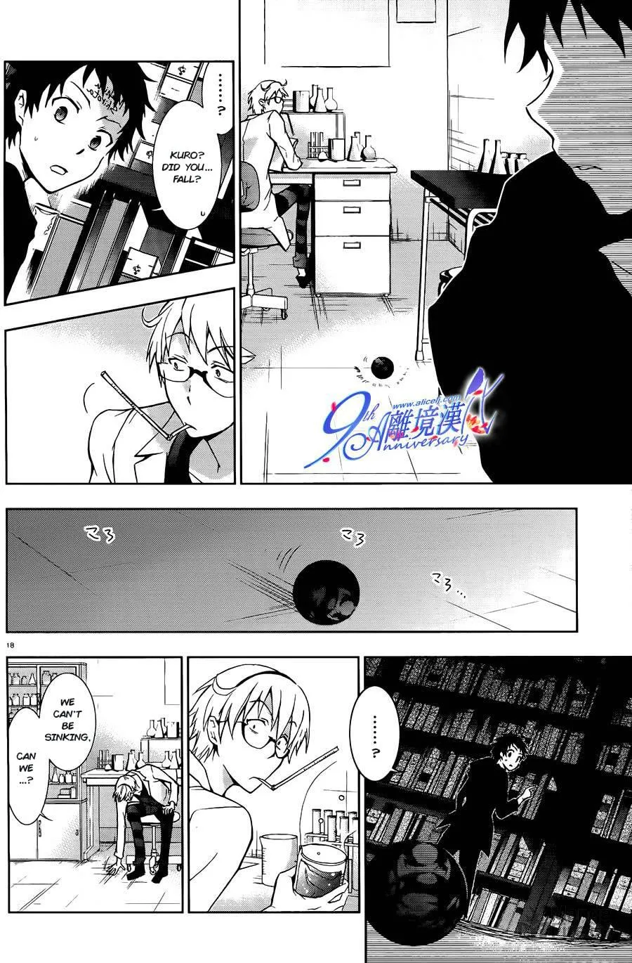 Servamp Chapter 29 page 18 - 