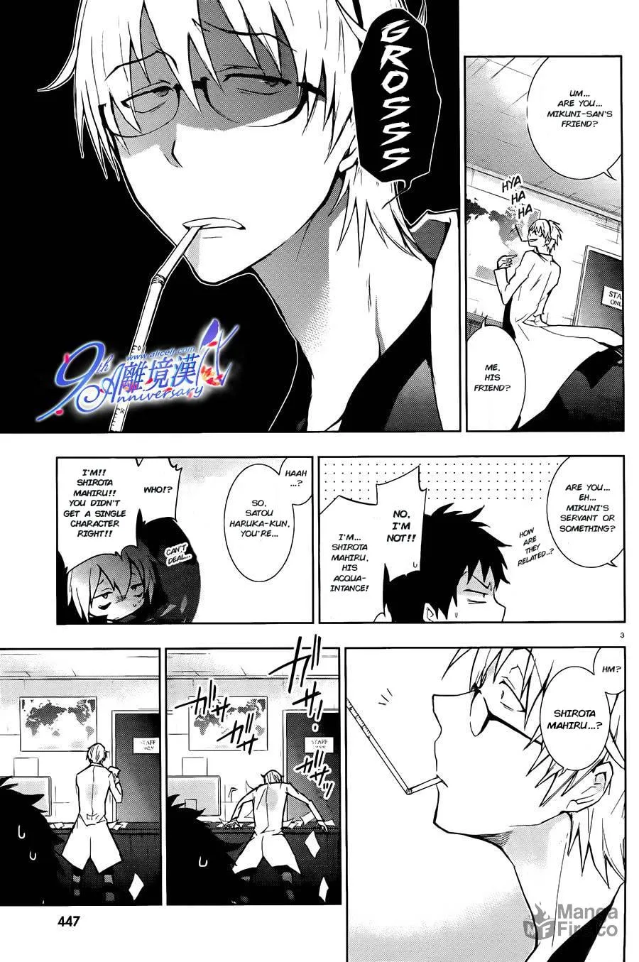 Servamp Chapter 29 page 3 - 
