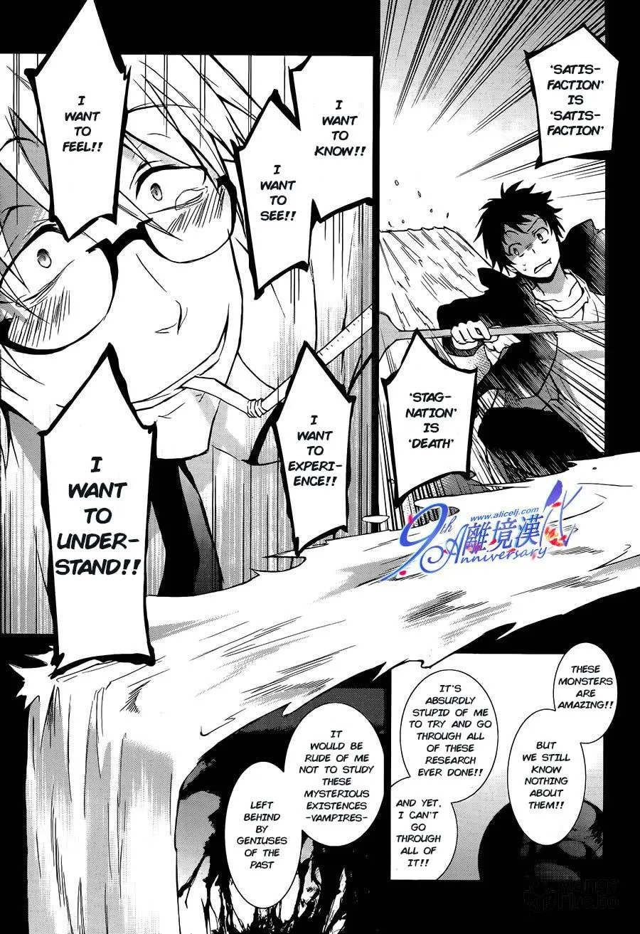 Servamp Chapter 29 page 21 - 
