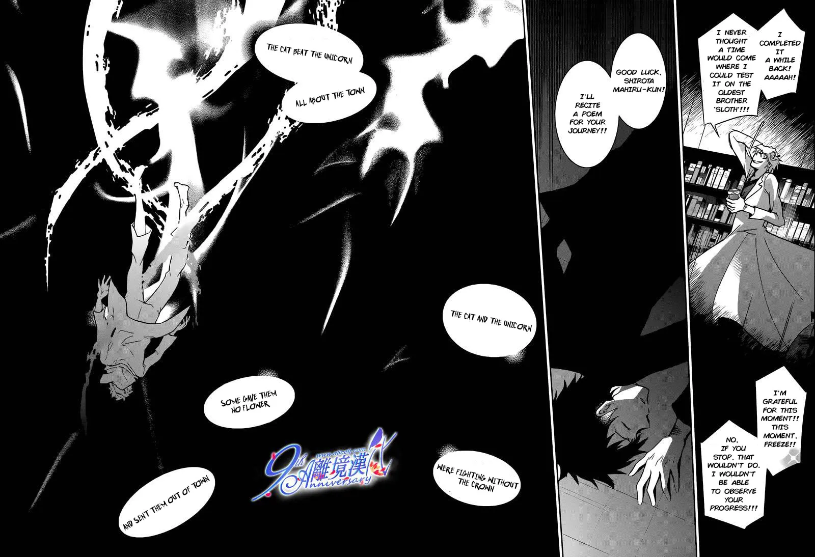 Servamp Chapter 29 page 26 - 