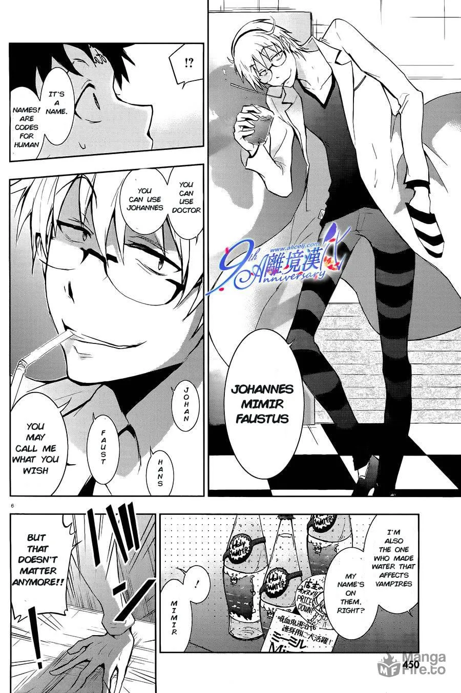 Servamp Chapter 29 page 6 - 