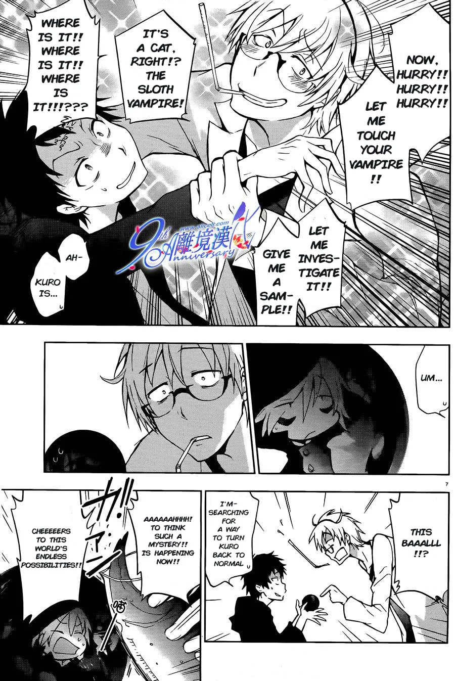 Servamp Chapter 29 page 7 - 