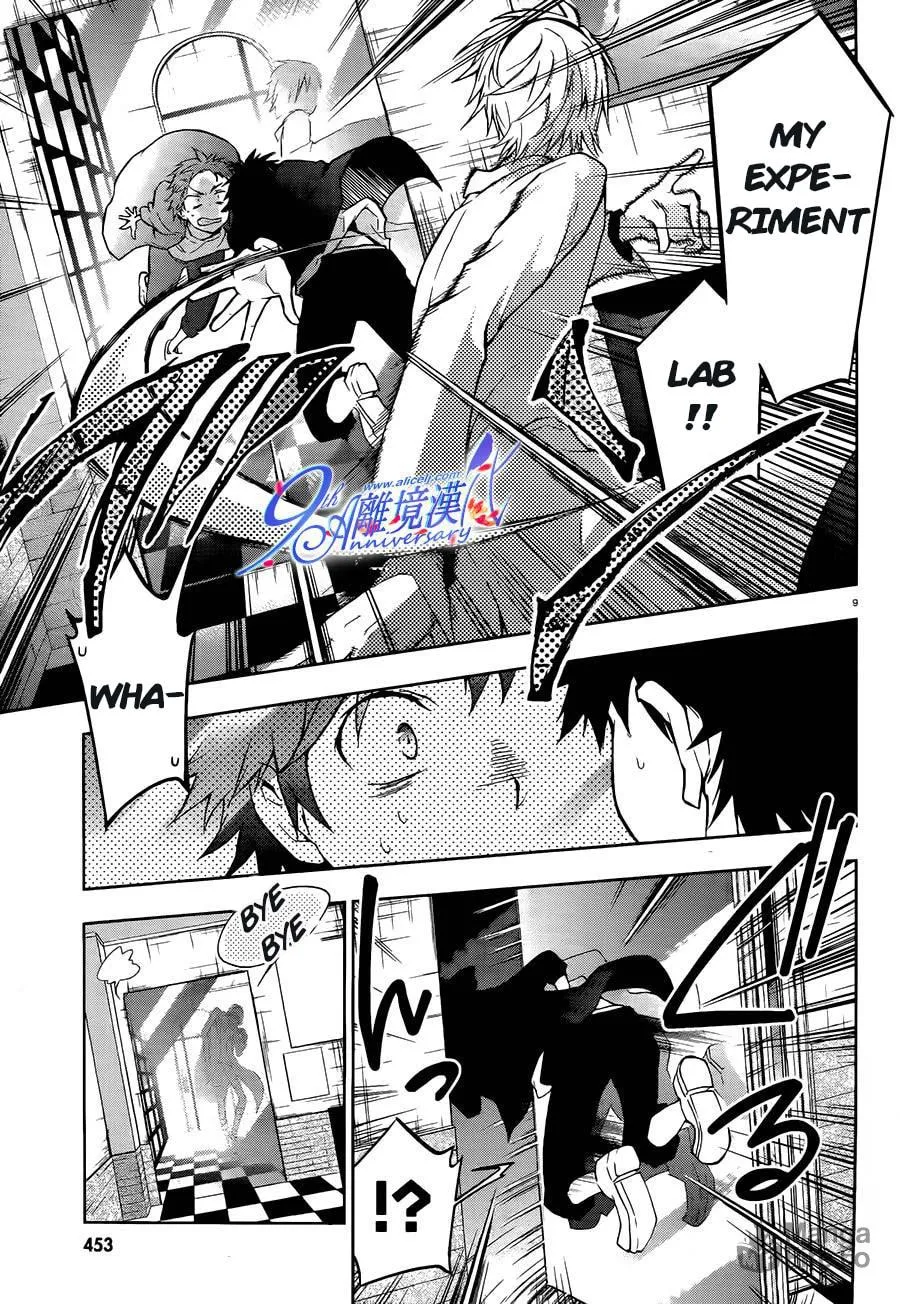 Servamp Chapter 29 page 9 - 