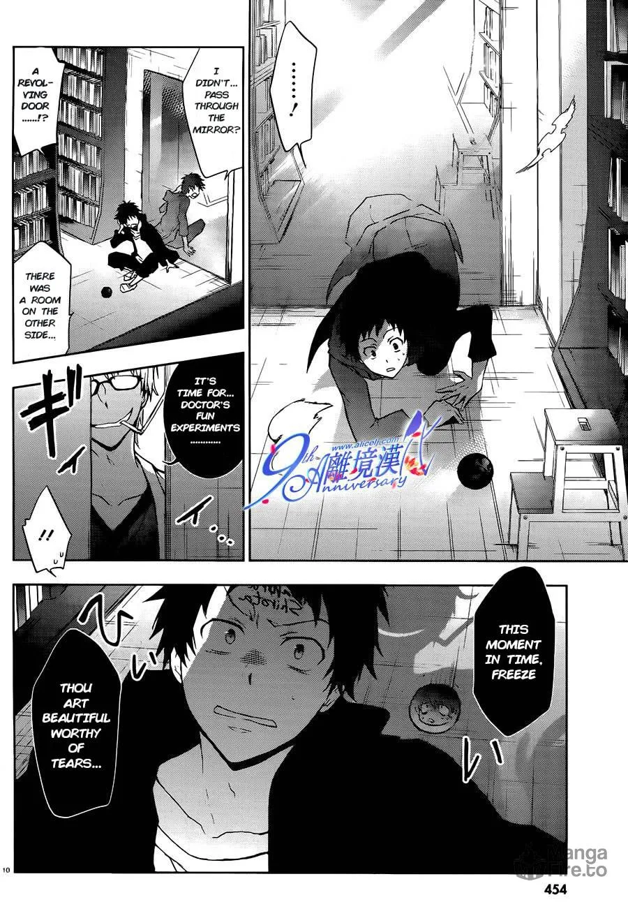 Servamp Chapter 29 page 10 - 