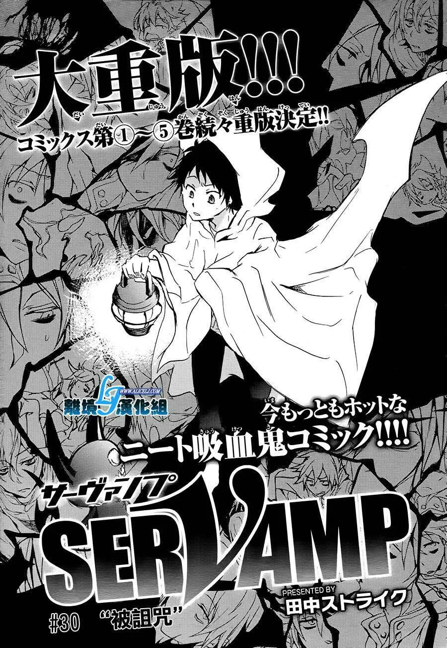 Servamp Chapter 30 page 1 - 
