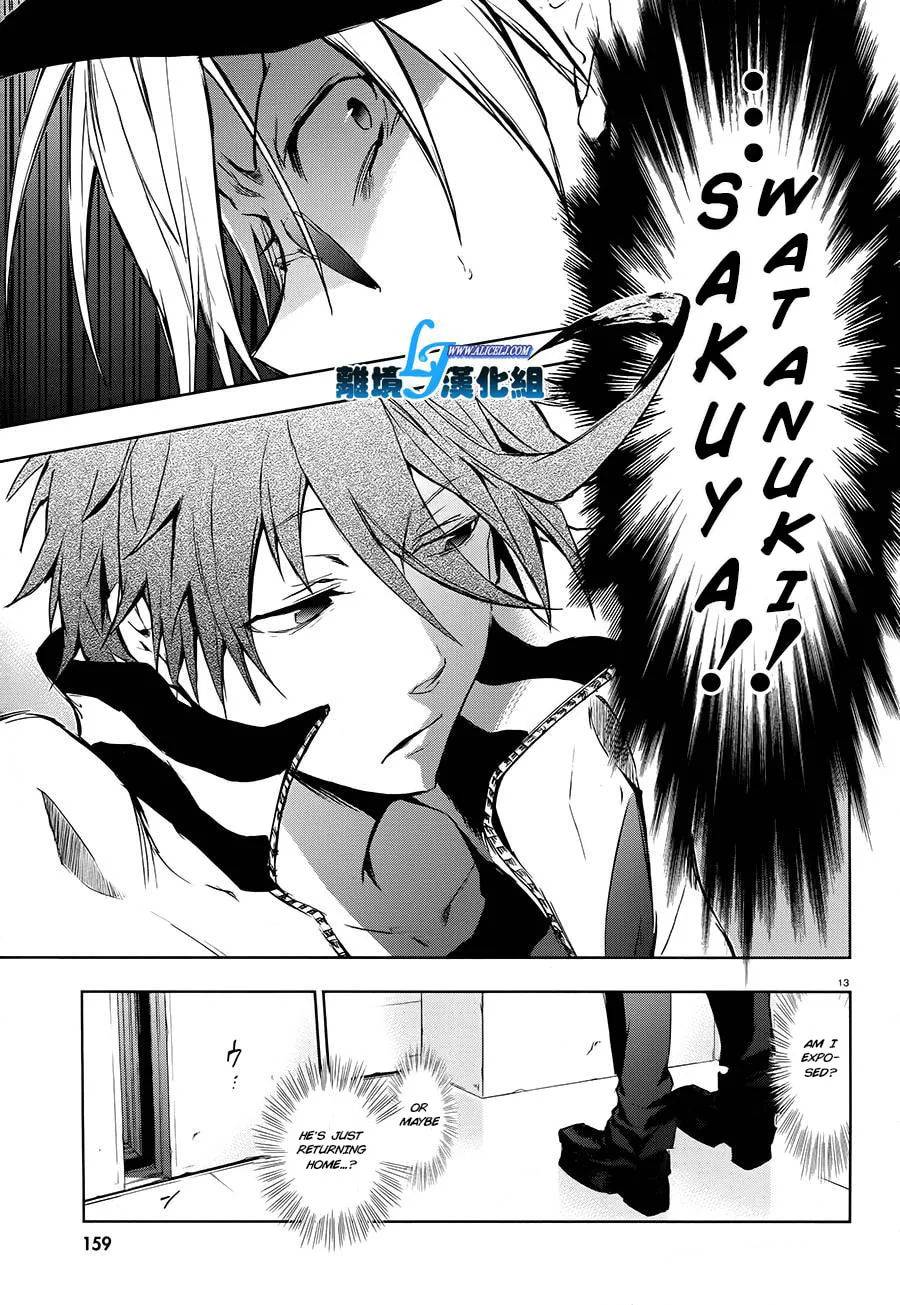 Servamp Chapter 30 page 13 - 