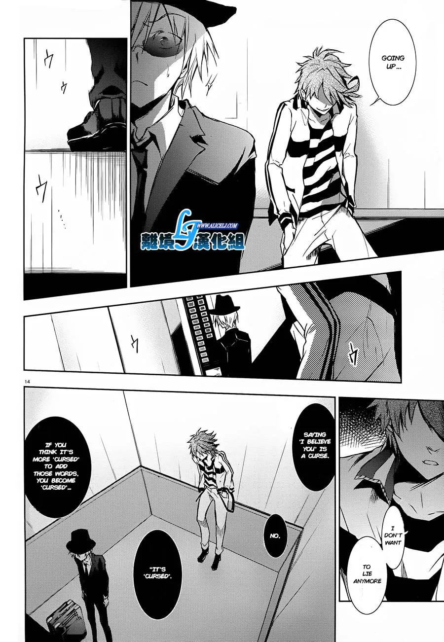 Servamp Chapter 30 page 14 - 