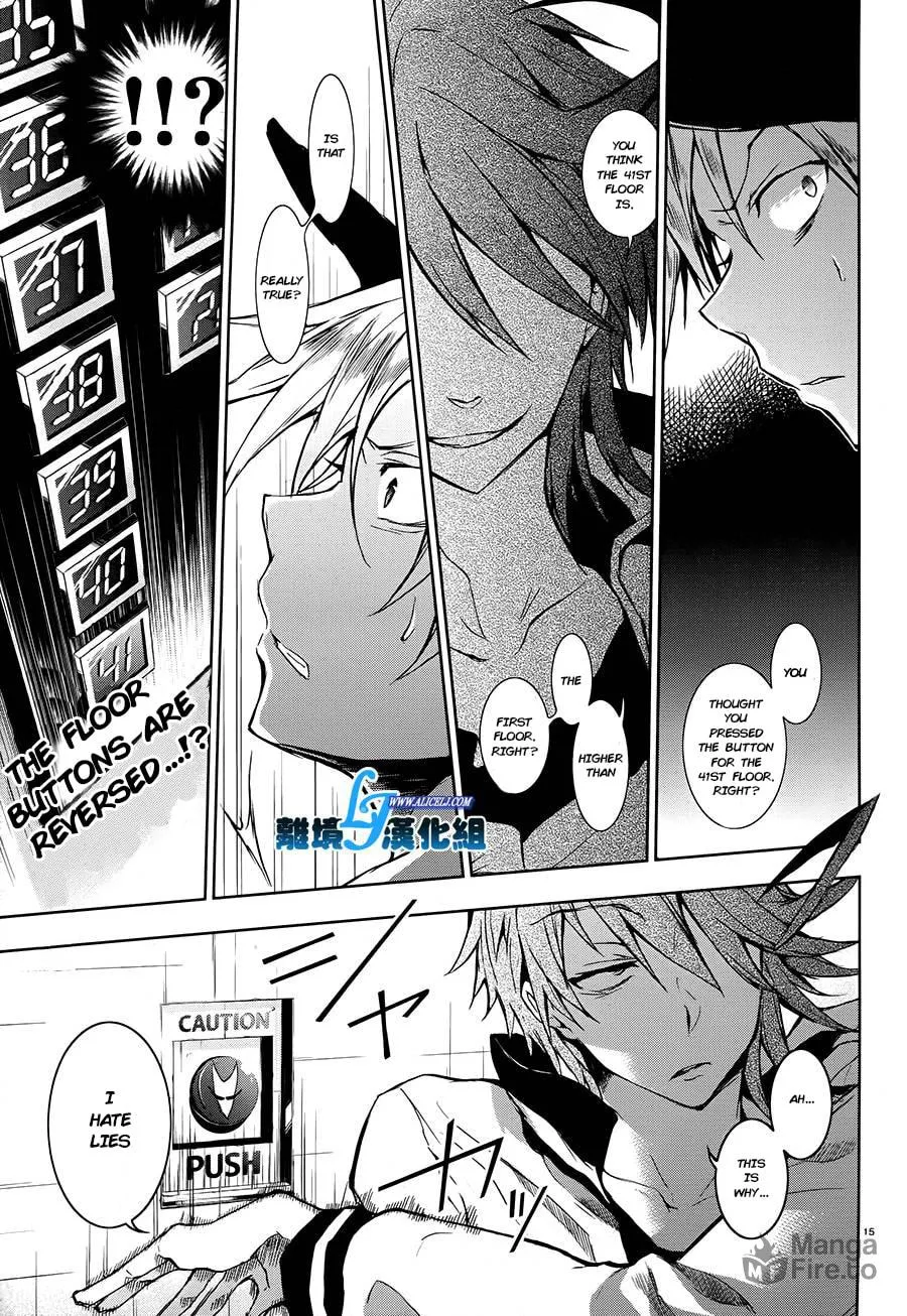 Servamp Chapter 30 page 15 - 