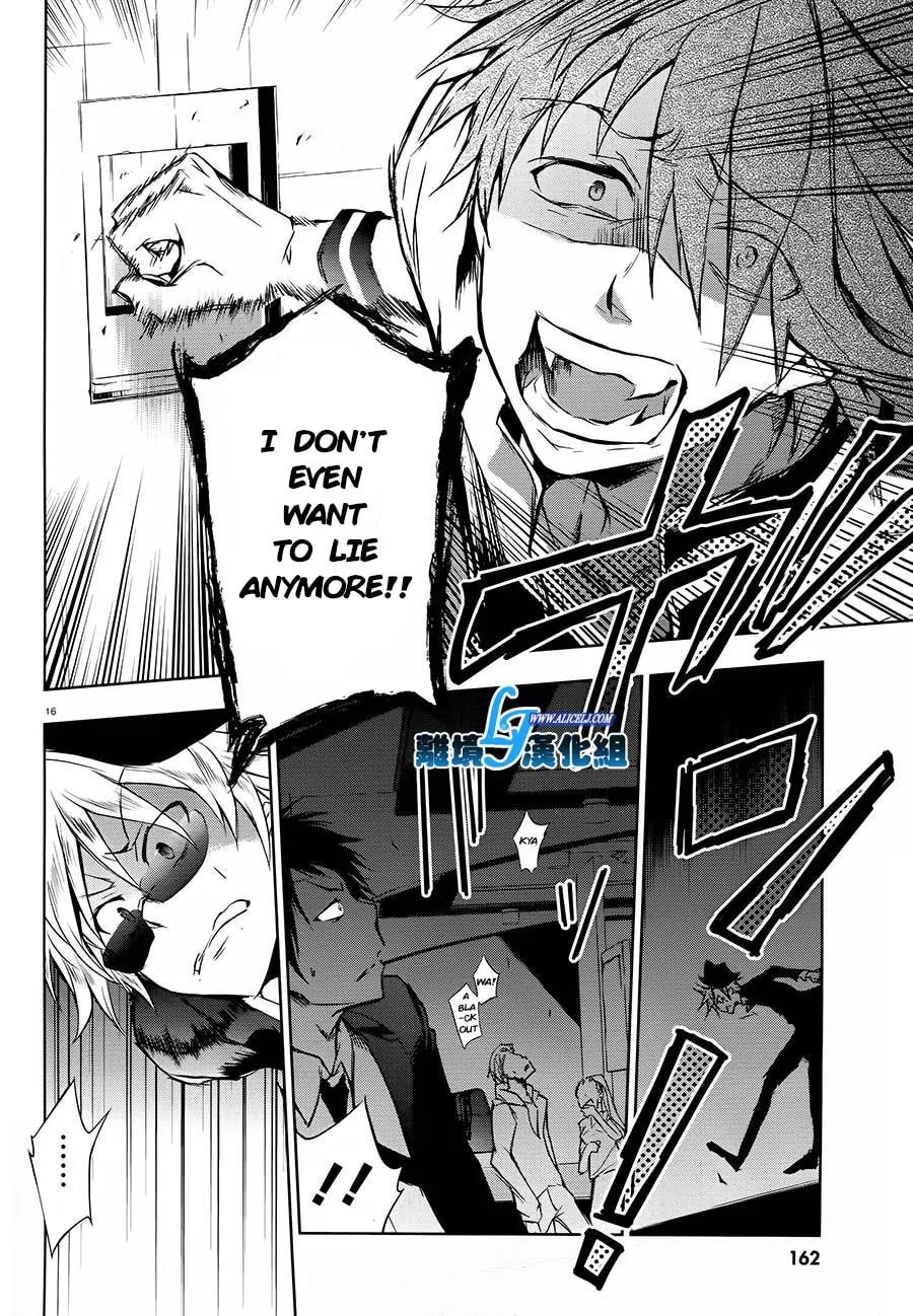 Servamp Chapter 30 page 16 - 