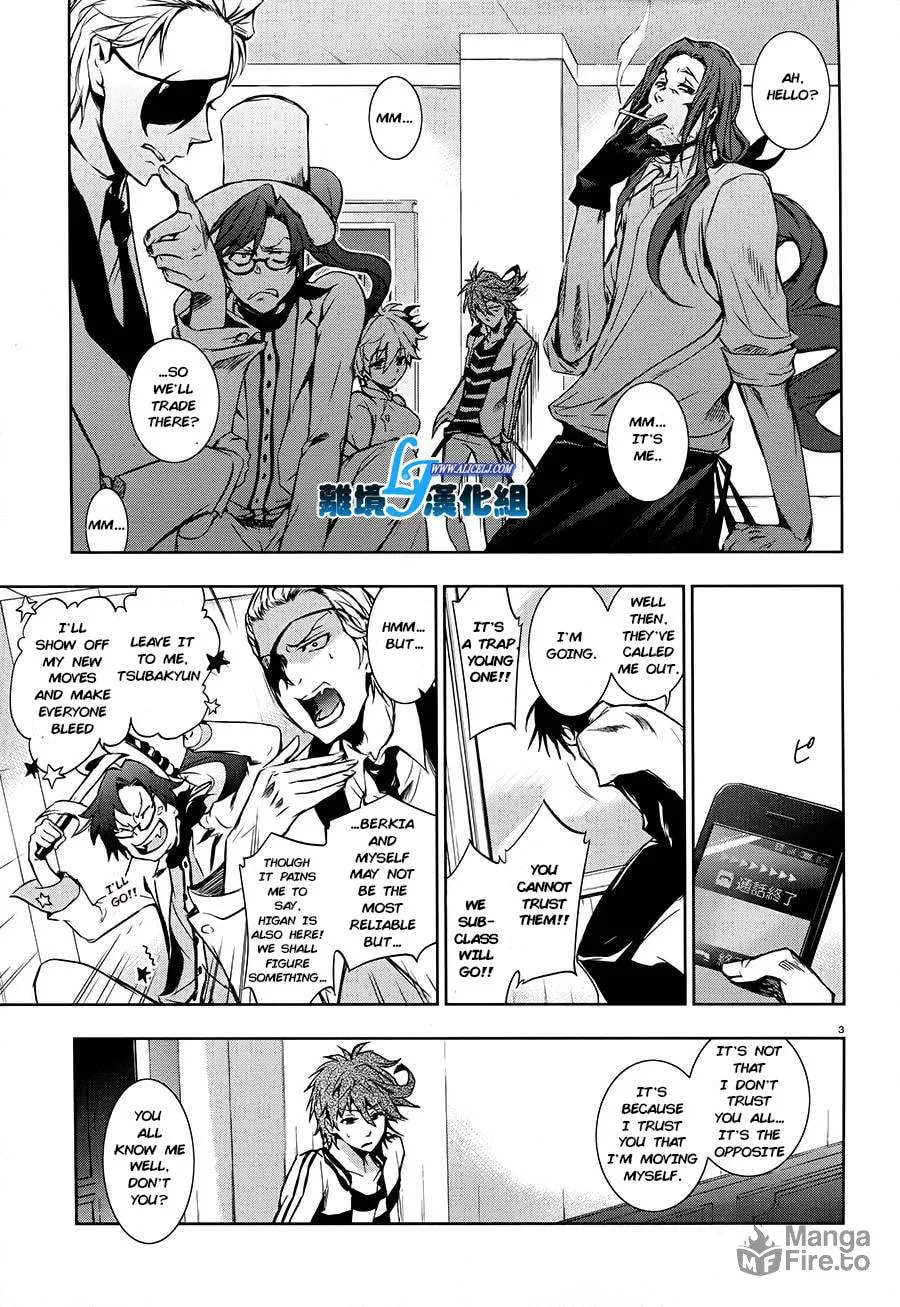 Servamp Chapter 30 page 3 - 