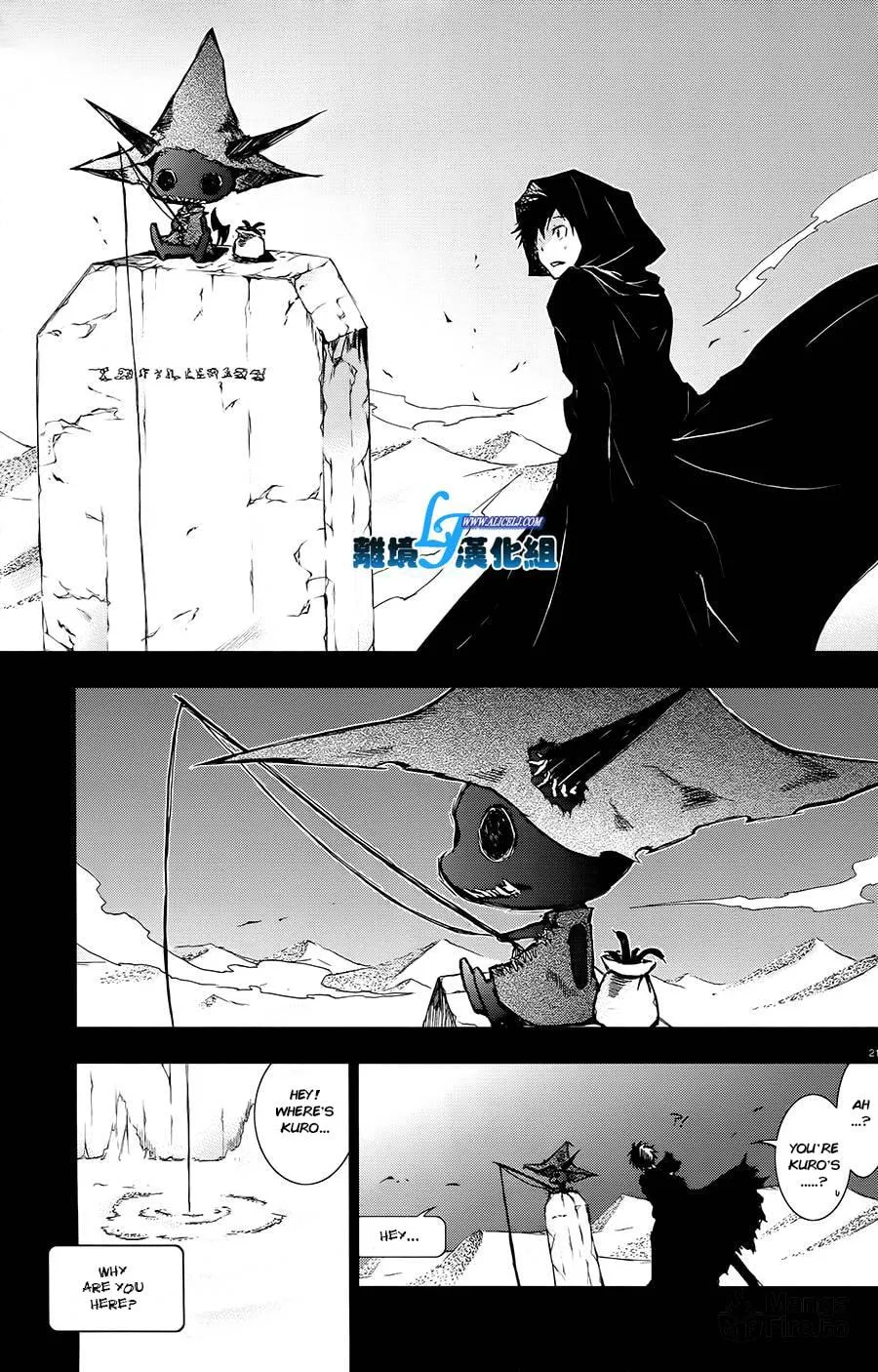 Servamp Chapter 30 page 21 - 