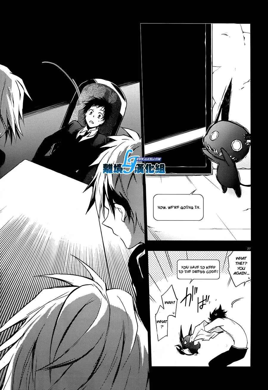 Servamp Chapter 30 page 26 - 